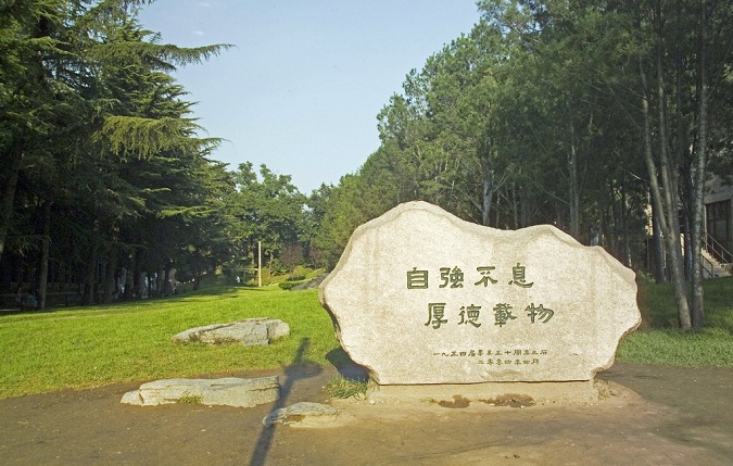 һ,廪ѧУѵ:ǿϢ,